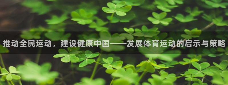 k1体育入口