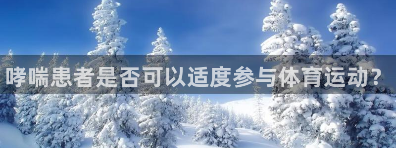 k1体育棋牌网址